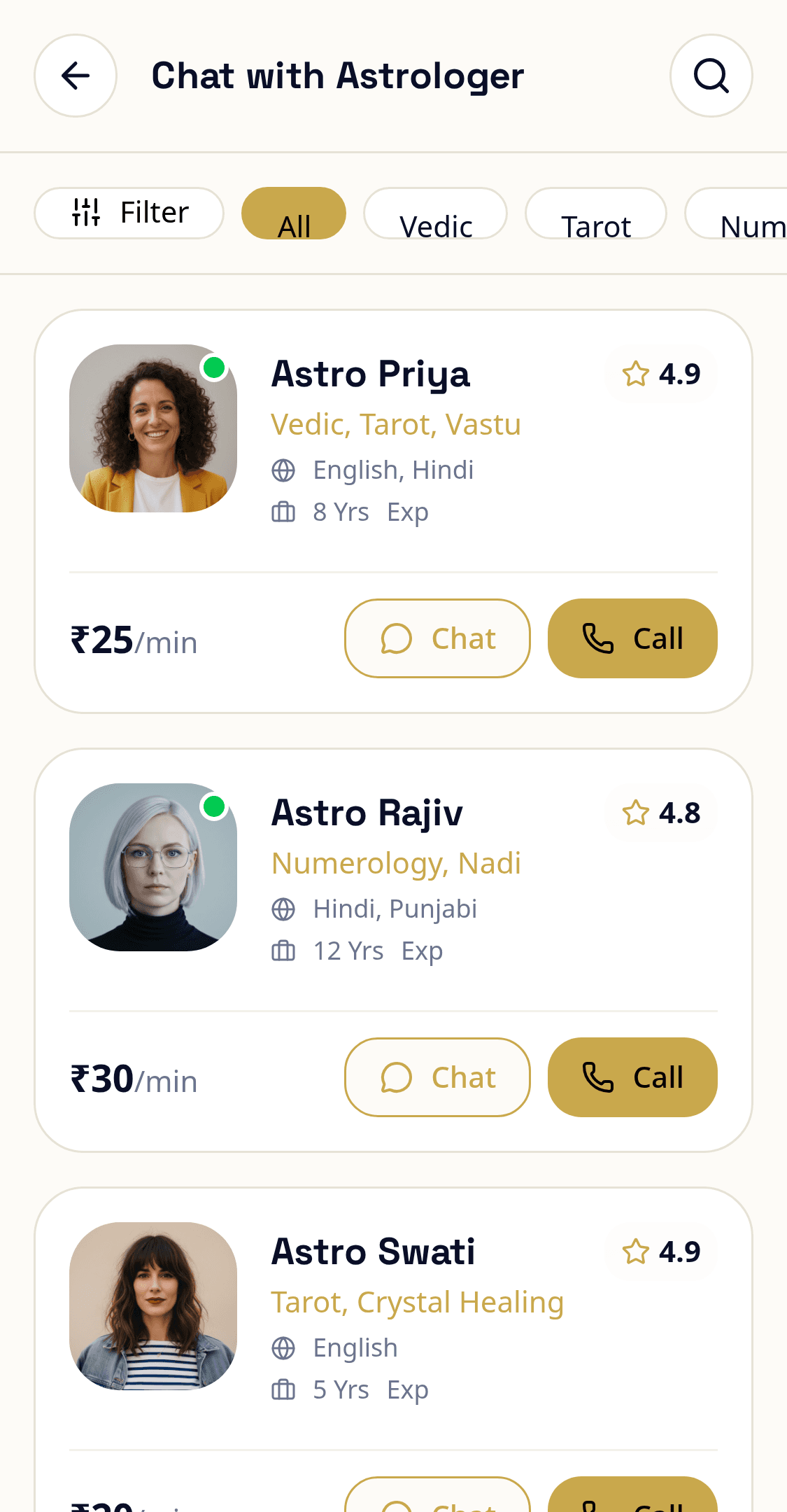 AstroAlok screenshot 7