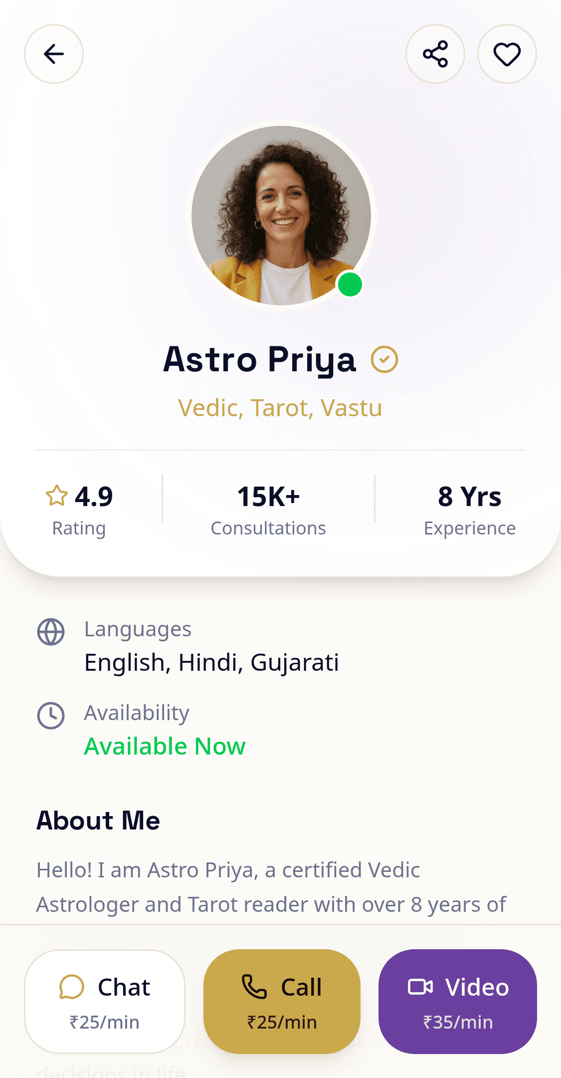 AstroAlok screenshot 8