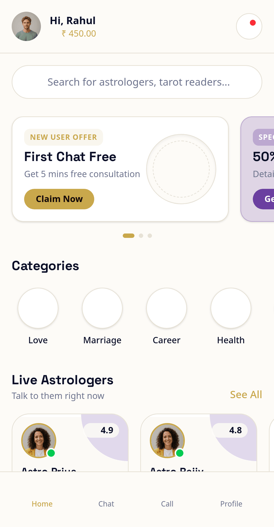 AstroAlok screenshot